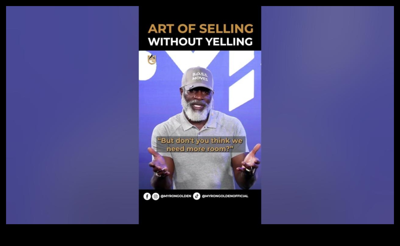 الشعر الوظيفي: لغة فن السلع الاستهلاكية