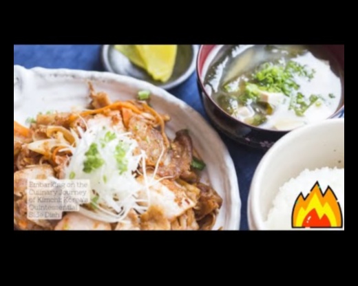 سجلات الكيمتشي: استكشاف المسرات الكورية المخمرة