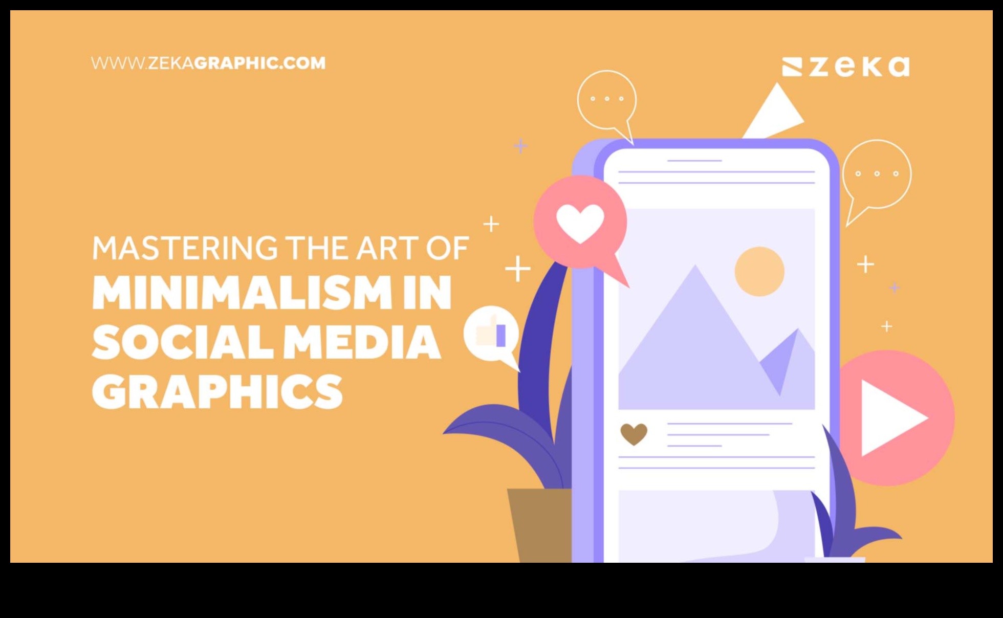 إتقان بساطتها: التصميم الجرافيكي في البساطة