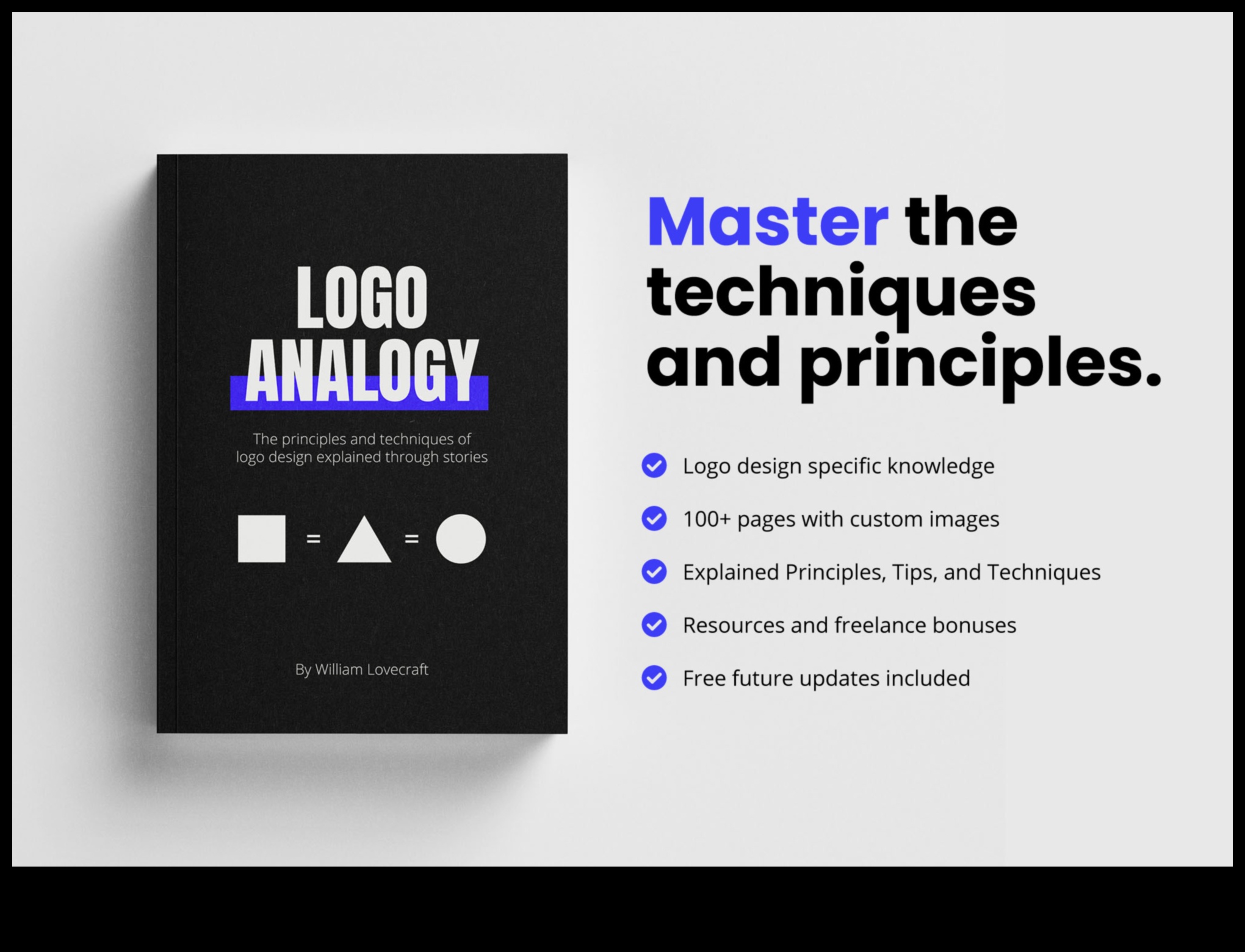 سجلات مبادئ التصميم: قصص الإتقان والنظريات